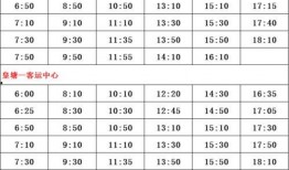 西安面条爆料人名单最新,最新爆料人名单曝光