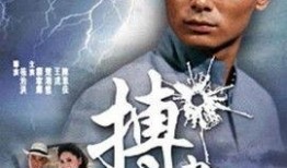 搏尽在线观看,在线观看，挑战极限的人生竞技场